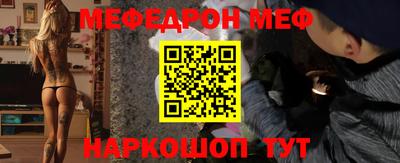 a pvp Заводоуковск