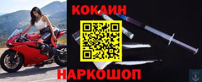 a pvp Заводоуковск