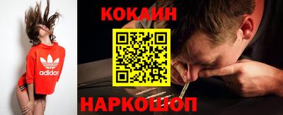 a pvp Заводоуковск