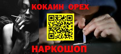 a pvp Заводоуковск