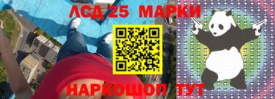 a pvp Заводоуковск