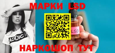 a pvp Заводоуковск