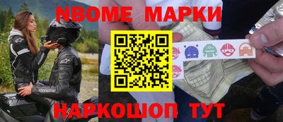 кокаин VHQ Заволжье