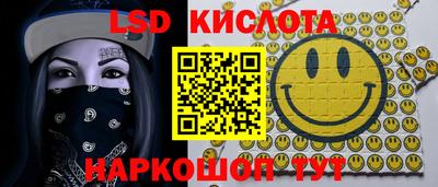 кокаин VHQ Заволжье