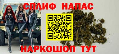 кристаллы Жуковский