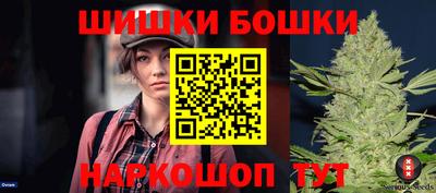 кокаин VHQ Заволжье
