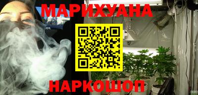 кокаин VHQ Заволжье