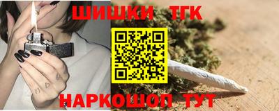 кокаин VHQ Заволжье