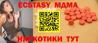 a pvp Заводоуковск