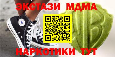 a pvp Заводоуковск