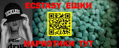 a pvp Заводоуковск