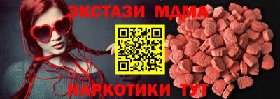 кокаин VHQ Заволжье