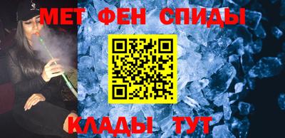 кокаин VHQ Заволжье