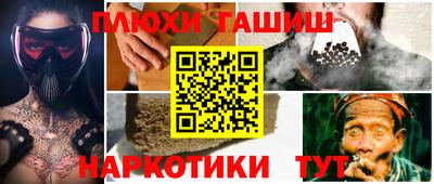 a pvp Заводоуковск