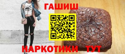 a pvp Заводоуковск