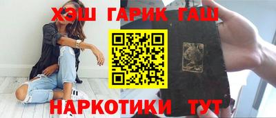 a pvp Заводоуковск
