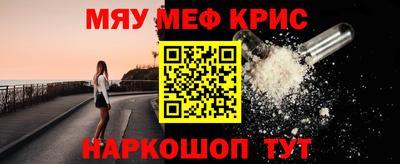 кокаин VHQ Заволжье