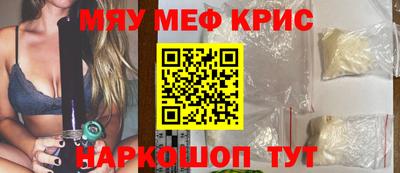 кокаин VHQ Заволжье